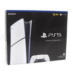 未使用品 PlayStation5 プレイステーション5 PS5 プレステ5 デジタル・エディション CFI-2000 B01 本体 ※箱イタミ有り #UR1259