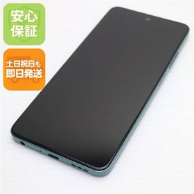 安心保証 新品同様 SIMフリー OPPO A5 5G 128GB グリーン