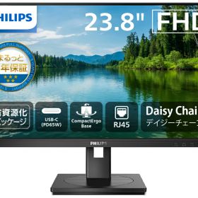 Philips｜フィリップス 液晶ディスプレイ(23.8型/IPS/FullHD 1920×1080/75Hz/4ms)(ブラック) 243S1/11
