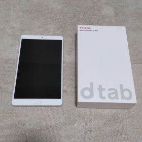 Huawei dtab Compact d-01J Silver