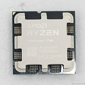 Ryzen 7 7700 BOX 中古 26,000円 | ネット最安値の価格比較 プライスランク