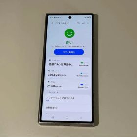 アンドロイド Galaxy Fold6｜256gb｜SIMフリー