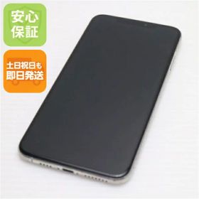 【中古】 美品 SIMフリー iPhoneXS MAX 64GB シルバー 本体 白ロム 中古 安心保証 即日発送 Apple 土日祝発送OK