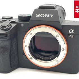 【中古】 【良品】 ソニー α7III ボディ [ILCE-7M3] 【ミラーレス一眼】 【6ヶ月保証】