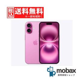 iPhone 16 128GB ピンク 新品 95,980円 中古 84,880円 | ネット最安値
