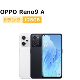 中古 OPPO Reno9 A CPH2523 楽天モバイル版SIMフリー 本体 Bランク スマホ 最大1年間保証 SIMロック解除済