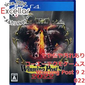[bn:12] Winning Post 9 2022 PS4