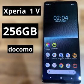 SONY Xperia 1 V 新品¥59,250 中古¥40,800 | 新品・中古のネット最安値