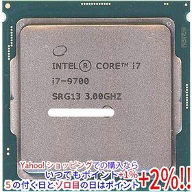 【中古】Core i7 9700 3.0GHz LGA1151 65W SRG13