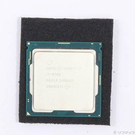 〔中古〕intel(インテル) Core i7 9700 〔3.0GHz／LGA 1151〕〔297-ud〕