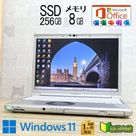 ★美品 高性能10世代4コアi5！M.2 NVMeSSD256GB メモリ8GB★CF-SV9 Core i5-10310U Webカメラ TypeC Win11 MS Office2019 H&B★P97959