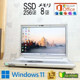 ★美品 高性能10世代4コアi5！M.2 NVMeSSD256GB メモリ8GB★CF-SV9 Core i5-10310U Webカメラ TypeC Win11 MS Office2019 H&B★P97558