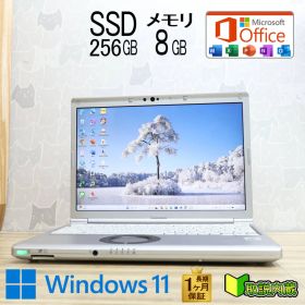 ★超美品 高性能10世代4コアi5！M.2 NVMeSSD256GB メモリ8GB★CF-SV9 Core i5-10210U Webカメラ TypeC Win11 MS Office2019 H&B★P97960