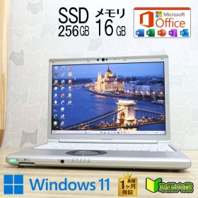 ★美品 高性能10世代4コアi5！M.2 NVMeSSD256GB メモリ16GB★CF-SV9 Core i5-10310U Webカメラ TypeC Win11 MS Office2019 H&B★P97260
