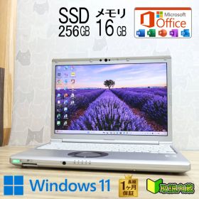 ★美品 高性能10世代4コアi5！M.2 NVMeSSD256GB メモリ16GB★CF-SV9 Core i5-10310U Webカメラ TypeC Win11 MS Office2019 H&B★P97299