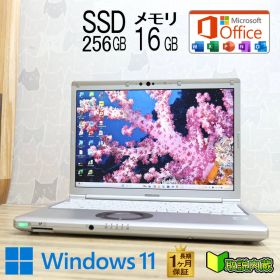 ★美品 高性能10世代4コアi5！M.2 NVMeSSD256GB メモリ16GB★CF-SV9 Core i5-10310U Webカメラ TypeC Win11 MS Office2019 H&B★P97325