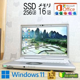 ★美品 高性能10世代4コアi5！M.2 NVMeSSD256GB メモリ16GB★CF-SV9 Core i5-10310U Webカメラ TypeC Win11 MS Office2019 H&B★P97300