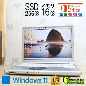 ★美品 高性能10世代4コアi5！M.2 NVMeSSD256GB メモリ16GB★CF-SV9 Core i5-10310U Webカメラ TypeC Win11 MS Office2019 H&B★P97214