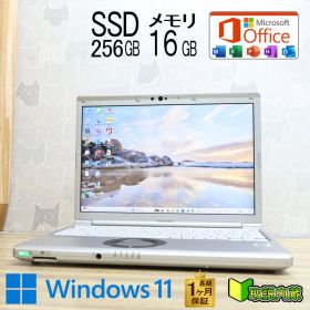 ★美品 高性能10世代4コアi5！M.2 NVMeSSD256GB メモリ16GB★CF-SV9 Core i5-10310U Webカメラ TypeC Win11 MS Office2019 H&B★P97277