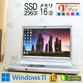 ★美品 高性能10世代4コアi5！M.2 NVMeSSD256GB メモリ16GB★CF-SV9 Core i5-10310U Webカメラ TypeC Win11 MS Office2019 H&B★P97159