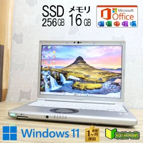 ★美品 高性能10世代4コアi5！M.2 NVMeSSD256GB メモリ16GB★CF-SV9 Core i5-10310U Webカメラ TypeC Win11 MS Office2019 H&B★P97225