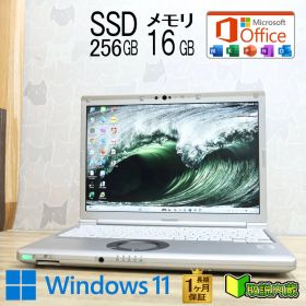 ★美品 高性能10世代4コアi5！M.2 NVMeSSD256GB メモリ16GB★CF-SV9 Core i5-10310U Webカメラ TypeC Win11 MS Office2019 H&B★P97289