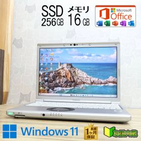 ★美品 高性能10世代4コアi5！M.2 NVMeSSD256GB メモリ16GB★CF-SV9 Core i5-10310U Webカメラ TypeC Win11 MS Office2019 H&B★P97215