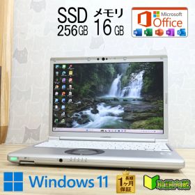 ★美品 高性能10世代4コアi5！M.2 NVMeSSD256GB メモリ16GB★CF-SV9 Core i5-10310U Webカメラ TypeC Win11 MS Office2019 H&B★P97227