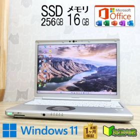 ★美品 高性能10世代4コアi5！M.2 NVMeSSD256GB メモリ16GB★CF-SV9 Core i5-10310U Webカメラ TypeC Win11 MS Office2019 H&B★P97290
