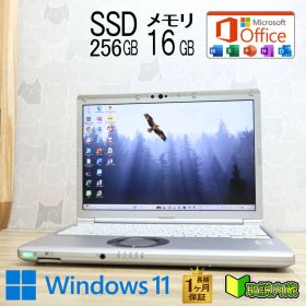 ★美品 高性能10世代4コアi5！M.2 NVMeSSD256GB メモリ16GB★CF-SV9 Core i5-10310U Webカメラ TypeC Win11 MS Office2019 H&B★P97216