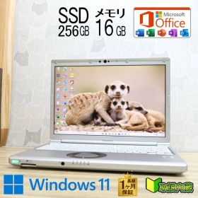 ★美品 高性能10世代4コアi5！M.2 NVMeSSD256GB メモリ16GB★CF-SV9 Core i5-10310U Webカメラ TypeC Win11 MS Office2019 H&B★P97329