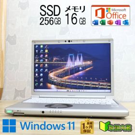 ★美品 高性能10世代4コアi5！M.2 NVMeSSD256GB メモリ16GB★CF-SV9 Core i5-10310U Webカメラ TypeC Win11 MS Office2019 H&B★P97280