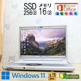 ★美品 高性能10世代4コアi5！M.2 NVMeSSD256GB メモリ16GB★CF-SV9 Core i5-10310U Webカメラ TypeC Win11 MS Office2019 H&B★P97291