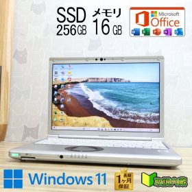 ★美品 高性能10世代4コアi5！M.2 NVMeSSD256GB メモリ16GB★CF-SV9 Core i5-10310U Webカメラ TypeC Win11 MS Office2019 H&B★P97281