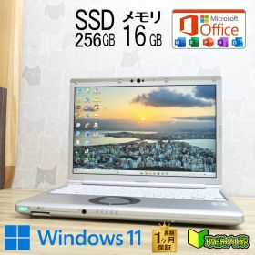 ★美品 高性能10世代4コアi5！M.2 NVMeSSD256GB メモリ16GB★CF-SV9 Core i5-10310U Webカメラ TypeC Win11 MS Office2019 H&B★P97209