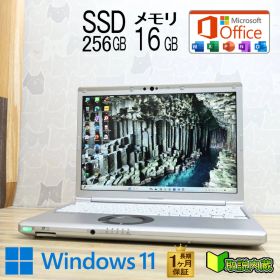 ★美品 高性能10世代4コアi5！M.2 NVMeSSD256GB メモリ16GB★CF-SV9 Core i5-10310U Webカメラ TypeC Win11 MS Office2019 H&B★P97313