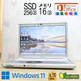 ★美品 高性能10世代4コアi5！M.2 NVMeSSD256GB メモリ16GB★CF-SV9 Core i5-10310U Webカメラ TypeC Win11 MS Office2019 H&B★P97219