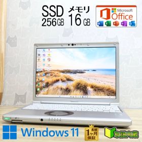 ★美品 高性能10世代4コアi5！M.2 NVMeSSD256GB メモリ16GB★CF-SV9 Core i5-10310U Webカメラ TypeC Win11 MS Office2019 H&B★P97295