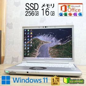 ★美品 高性能10世代4コアi5！M.2 NVMeSSD256GB メモリ16GB★CF-SV9 Core i5-10310U Webカメラ TypeC Win11 MS Office2019 H&B★P97317