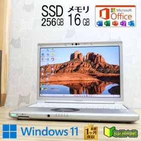 ★美品 高性能10世代4コアi5！M.2 NVMeSSD256GB メモリ16GB★CF-SV9 Core i5-10310U Webカメラ TypeC Win11 MS Office2019 H&B★P97267