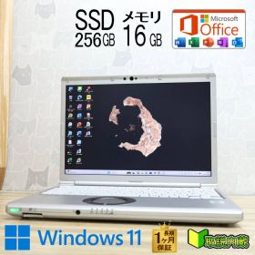 ★美品 高性能10世代4コアi5！M.2 NVMeSSD256GB メモリ16GB★CF-SV9 Core i5-10310U Webカメラ TypeC Win11 MS Office2019 H&B★P97284