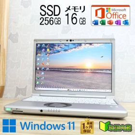 ★美品 高性能10世代4コアi5！M.2 NVMeSSD256GB メモリ16GB★CF-SV9 Core i5-10310U Webカメラ TypeC Win11 MS Office2019 H&B★P97315