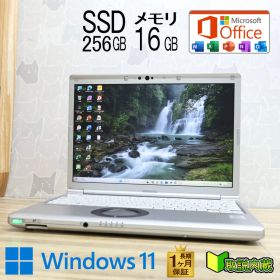 ★美品 高性能10世代4コアi5！M.2 NVMeSSD256GB メモリ16GB★CF-SV9 Core i5-10310U Webカメラ TypeC Win11 MS Office2019 H&B★P97958