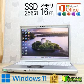 ★超美品 高性能10世代4コアi5！M.2 NVMeSSD256GB メモリ16GB★CF-SV9 Core i5-10310U Webカメラ TypeC Win11 MS Office2019 H&B★P97221