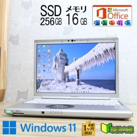 ★超美品 高性能10世代4コアi5！M.2 NVMeSSD256GB メモリ16GB★CF-SV9 Core i5-10310U Webカメラ TypeC Win11 MS Office2019 H&B★P97217