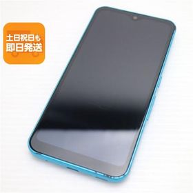 美品 arrows We A101FC ターコイズ スマホ 白ロム 本体 即日発送 土日祝発送OK あすつく