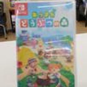 NINTENDO SWITCH あつまれどうぶつの森 NINTENDO / 任天堂