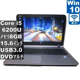 HP ProBook 450 G3【大容量HDD搭載】 Core i5 6200U 【Windows10 Pro】MS 365 Office Web／Wi-Fi／USB3.0／HDMI／長期保証 [96419]