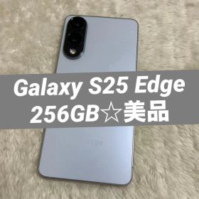 Galaxy S25 Edge 256GBチタニウムアイシーブルー j26