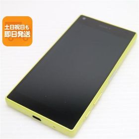 新品同様 SO-02H Xperia Z5 Compact イエロー 即日発送 スマホ DoCoMo SONY 本体 白ロム あすつく 土日祝発送OK